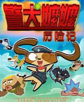 国产欧美va欧美va香蕉在线